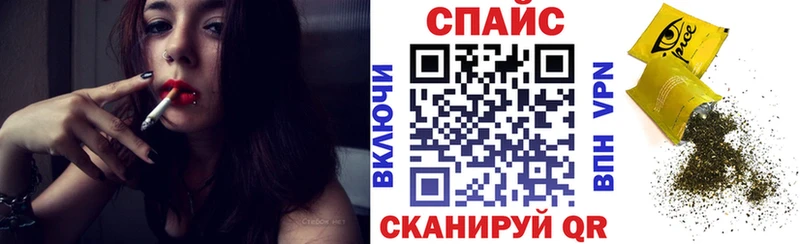 продажа наркотиков  Гагарин  кракен маркетплейс  БУТИРАТ 1.4BDO 