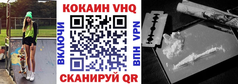 Кокаин 99% Гагарин