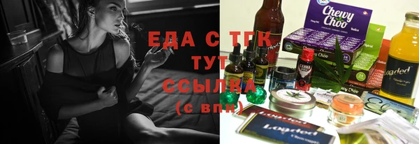 не бодяженный Волосово