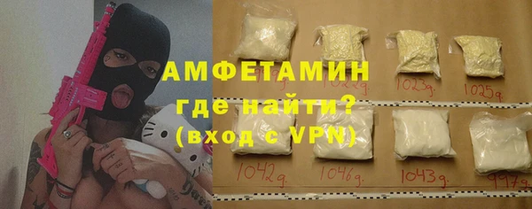 дурь Волоколамск