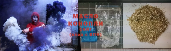 меф Весьегонск