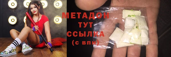 меф Весьегонск