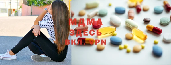 дурь Волоколамск