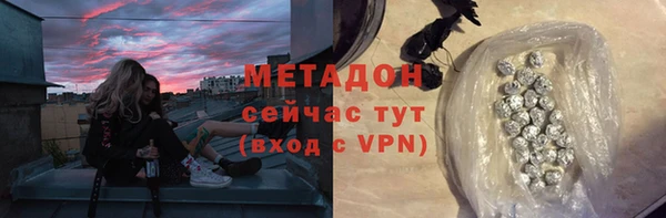 меф Весьегонск