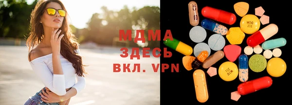 не бодяженный Волосово