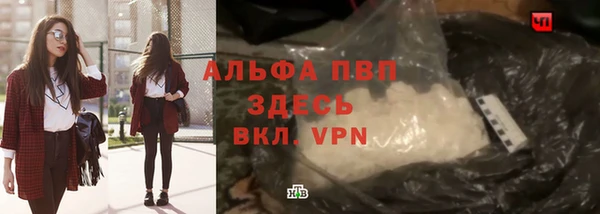 не бодяженный Волосово