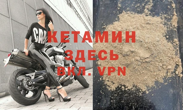 меф Весьегонск