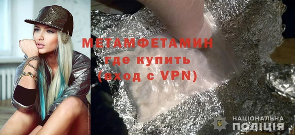 меф Весьегонск
