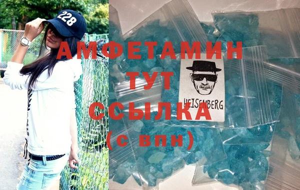кокаин перу Валдай