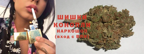 гашишное масло Ветлуга