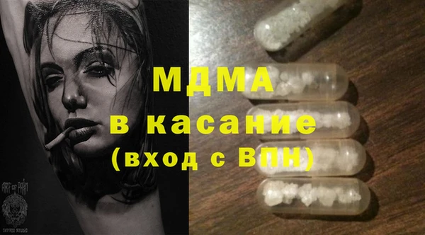 гашишное масло Ветлуга