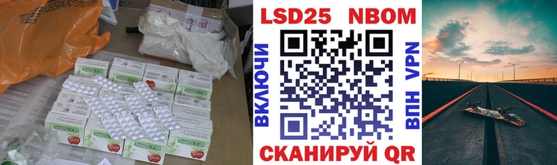 Лсд 25 экстази ecstasy  omg онион  Гагарин 